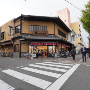 フレスコ堀川店徒歩4分