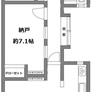 オーソドックスな２LDKタイプの間取りで汎用性が高い点が魅力的です。 長い廊下も、中庭に面した出窓があることで、寛ぎのスペースへと変貌。(間取)