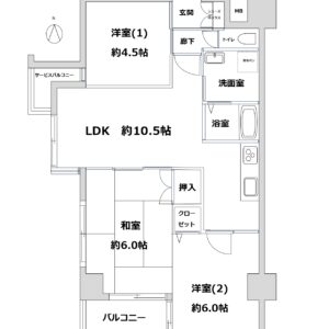 3LDK、南西角住戸(間取)